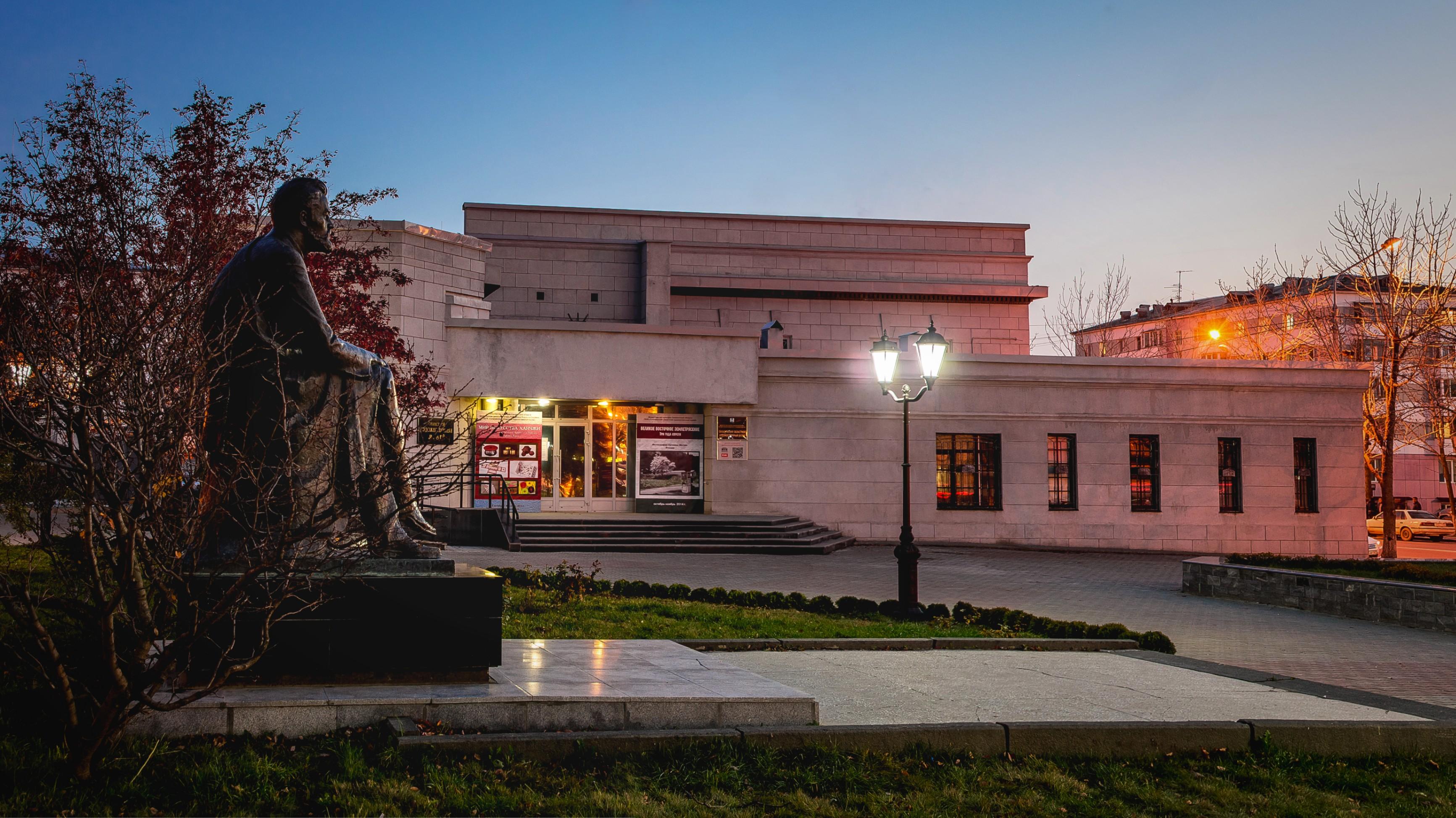 Художественный музей Южно-Сахалинска сайт